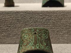 -鄂尔多斯青铜器博物馆