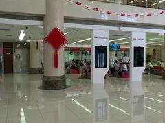 -中国工商银行(新街口支行)