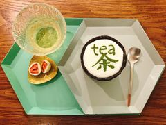 -茶是一枝花泡茶店