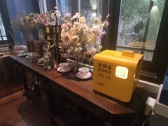 -也枫·小黄楼(南山路旗舰店)