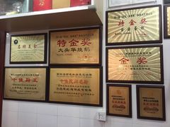-黄连大头华烧鹅店(大良店)