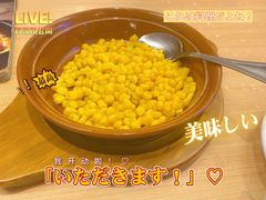 -萨莉亚意式餐厅(黄埔大沙地店)