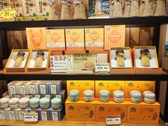 -金顺昌桂林桂花伴手礼(东西巷6店)