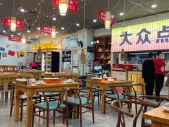 -亿牌牌东北烧烤(怀特店)