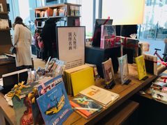 -茑屋书店(天目里店)