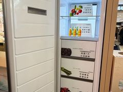 -红星美凯龙北京至尊MALL(东四环中路店)