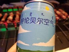 -很久以前羊肉串(清河店)