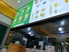 -袁记云饺(西安路店)