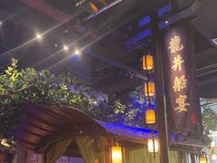 -绿茶餐厅(深圳龙华天虹购物中心店)
