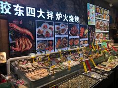 -船梆煮•蒸汽海鲜·炉火烤肉(五四广场店)