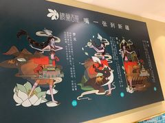 -楼兰古丽·新疆菜(大唐西市店)
