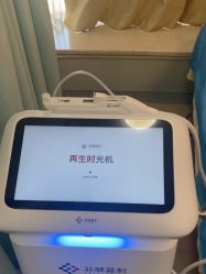 -武汉五洲整形外科医院·眼鼻胸手术修复