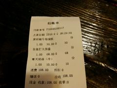 -暖食光·台式家庭餐厅·生日主题店(万达店)