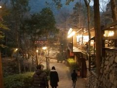 -天明山温泉大酒店