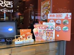 -大快活(罗湖商业城分店)