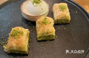 Baklava