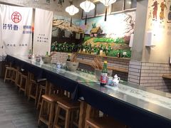自助取餐区-节节香.成都非遗肥肠粉(总店)