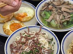 -万三面馆(青龙正街太古里店)
