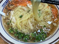 -鲁毓鲜蓬莱小面(黄山路店)