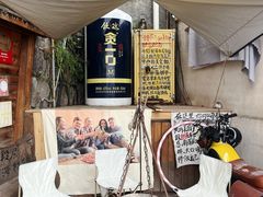 -马灯部落·西湖边的创意山景餐厅(虎跑动物园店)