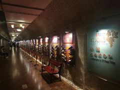 -青岛葡萄酒博物馆