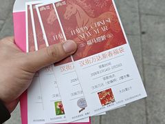 -武汉杜莎夫人蜡像馆