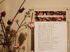 -灶咖KITCHEN
