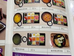 -过桥缘·过桥米线(大华虎城嘉年华店)