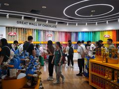 -m豆巧克力世界(上海世茂广场店)
