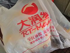 -大润发(合川店)