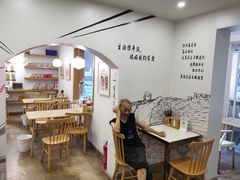 用餐区-正南齐北·老街糯米团(洪崖洞店)