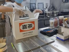 -喜茶(东莞雍华庭店)