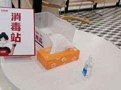 -乡村基(德阳餐厅)