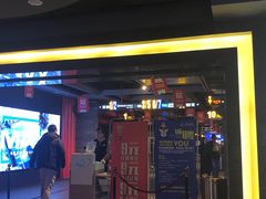 -万达影城(锦华万达广场IMAX店)