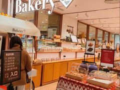 -BHG Bakery(北京SKP店)
