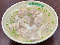 -李记清真馆(打钉巷店)