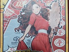 -剧狐剧本杀(徐汇1号店)