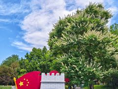 -丰台花园