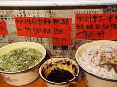 -柳州肥姨妈大骨螺蛳粉(双阳路店)
