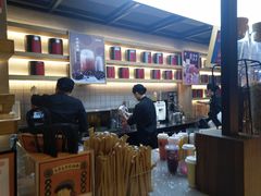 -LELECHA乐乐茶(上海五角场万达广场店)