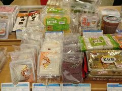 -乔家栅(襄阳南路店)