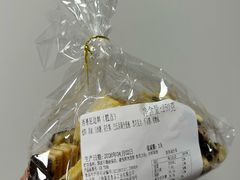 -新麦西饼(广东路店)