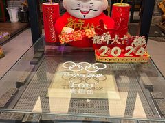 -苹果树下艺术餐厅(宋庄店)