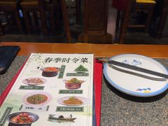 -真地道京味府·鲜橙烤鸭·北京菜(朝外大街东大桥店)