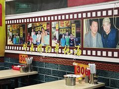 -旺记枸杞汤(国际广场店)