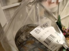 -七叔是岛民(大学城gogo新天地店)