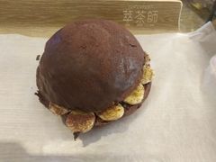 猫爪脏脏包-萃茶师(琅西店)