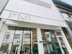 门面-仁义涵西餐·咖啡(中华巴洛克店)