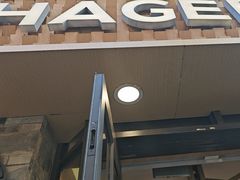 -霸王茶姬(南强街店)
