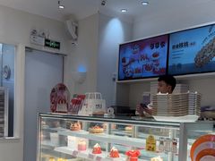 -卡玛王子·面包·蛋糕(南山宝能环球汇店)
